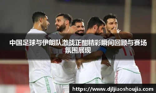 U8国际官方网站